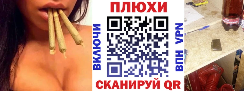 Где найти наркотики Лабытнанги Гашиш  Конопля  Alpha-PVP  МЕФ 