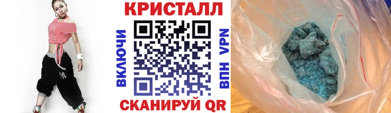 KRAKEN зеркало  где купить   Лабытнанги  АМФЕТАМИН Premium 