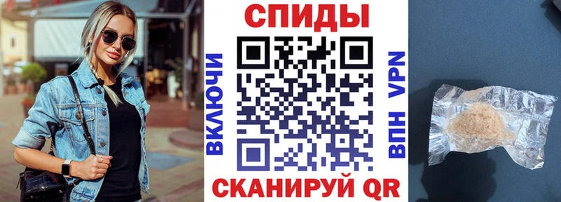 Amphetamine Premium Лабытнанги