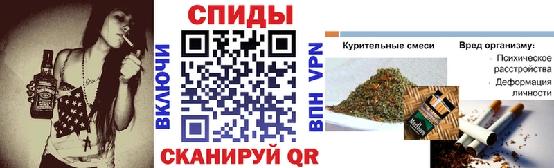 цены   Лабытнанги  БУТИРАТ жидкий экстази 