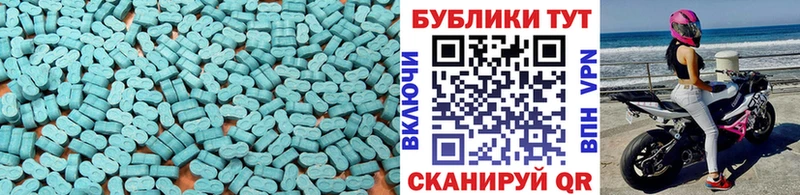 Ecstasy mix  kraken ССЫЛКА  Лабытнанги 