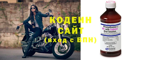 ECSTASY Баксан