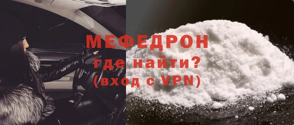 ECSTASY Баксан