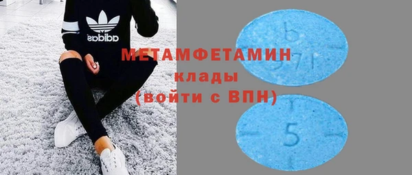 ECSTASY Баксан