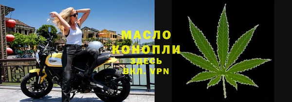 ECSTASY Баксан