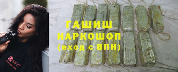 индика Балабаново