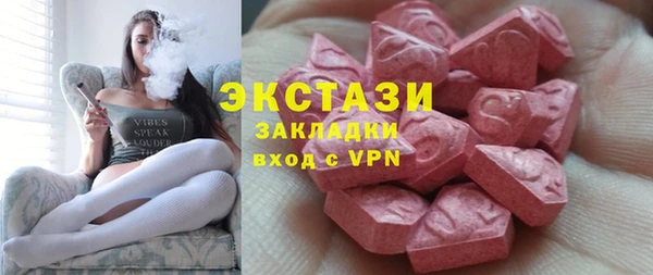 a pvp Балахна