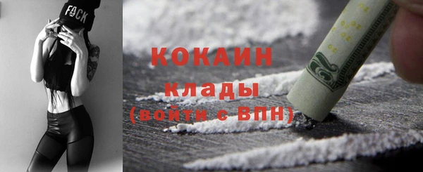 ECSTASY Баксан