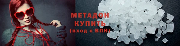 a pvp Балахна