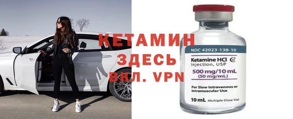 a pvp Балахна
