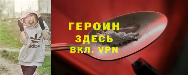 ECSTASY Баксан