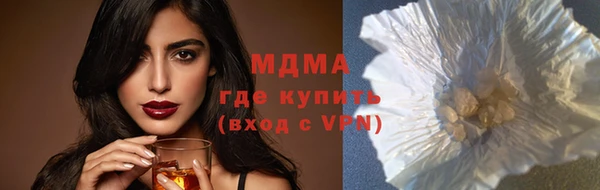 a pvp Балахна