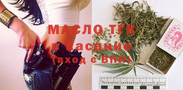 ECSTASY Баксан