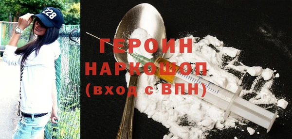 a pvp Балахна