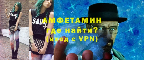 a pvp Балахна