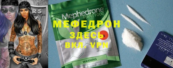 ECSTASY Баксан