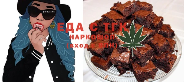 a pvp Балахна