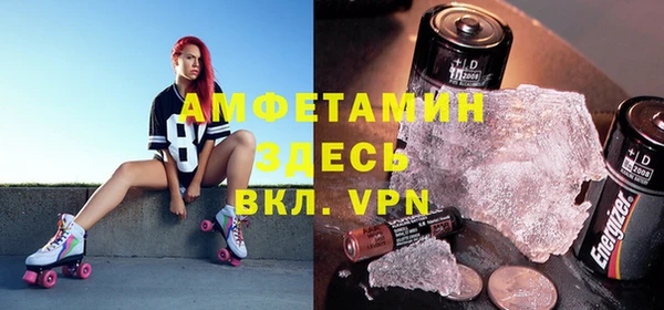 ECSTASY Баксан