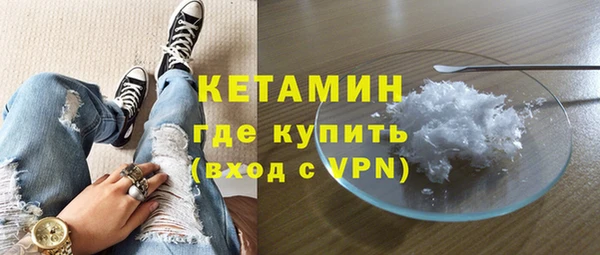 ECSTASY Баксан
