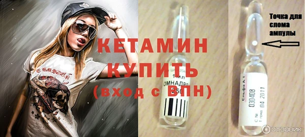 индика Балабаново