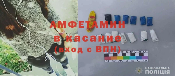 индика Балабаново