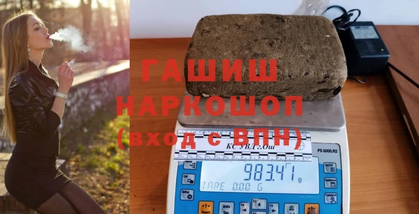 a pvp Балахна