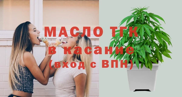 ECSTASY Баксан