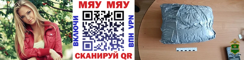 кракен ТОР  Лабытнанги  МЕФ VHQ 