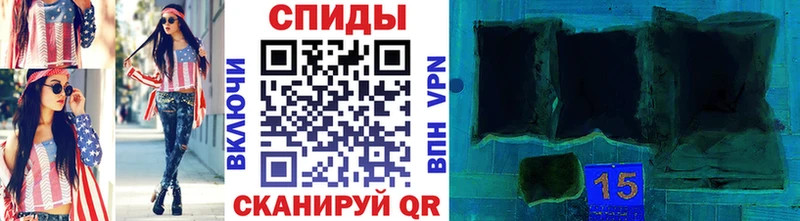 хочу наркоту  Лабытнанги  МЕТАМФЕТАМИН винт 