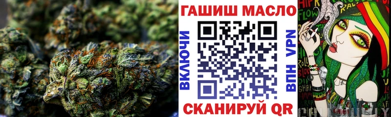 ТГК THC oil  kraken как зайти  Лабытнанги 
