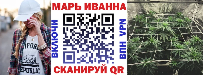 Каннабис планчик shop телеграм Лабытнанги